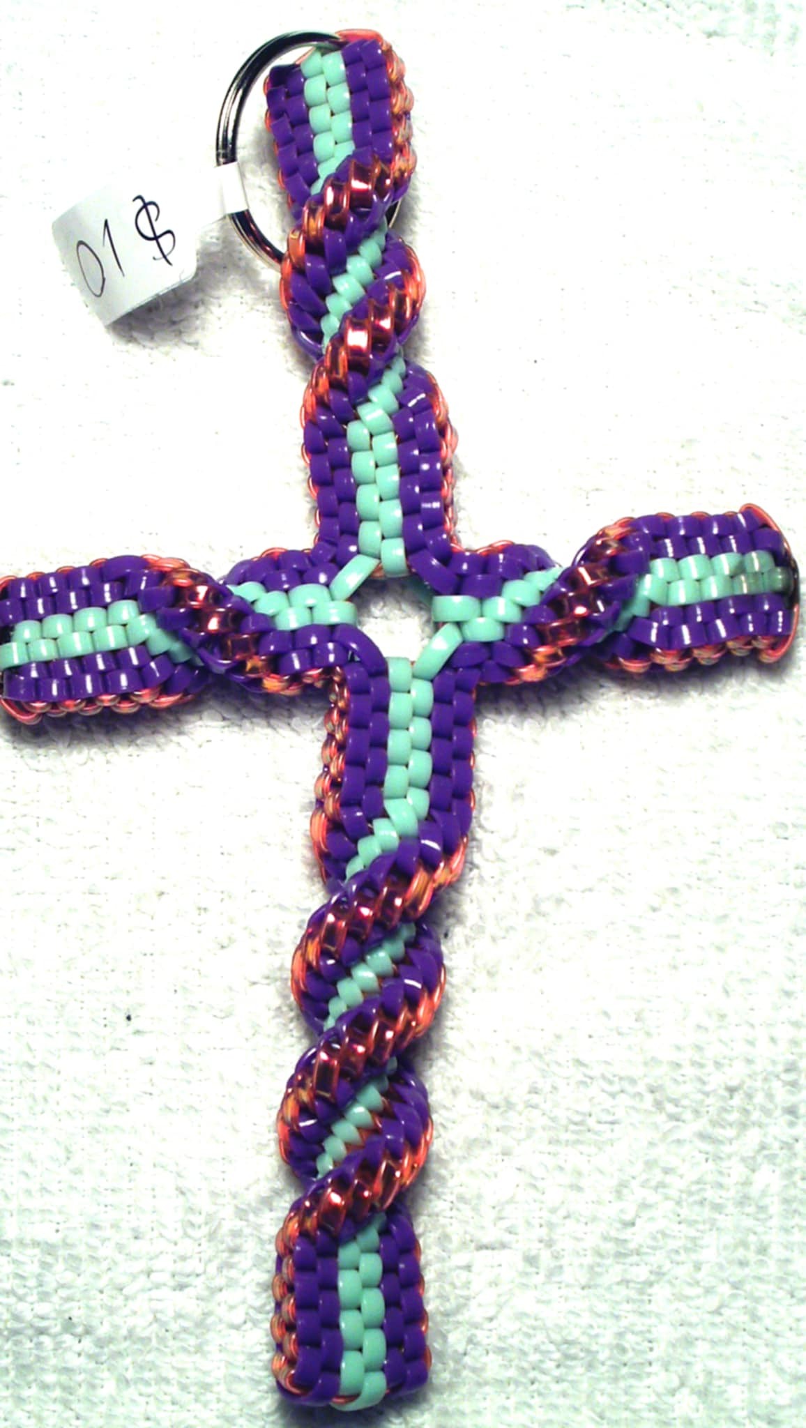 Keychain Image
